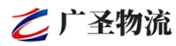 广州到茌平县物流公司